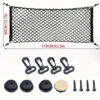 Stretchable Car Trunk Organizer Net