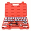 5a8430fc1192570684d31795292b1368 32pcs Mechanics Tool Set